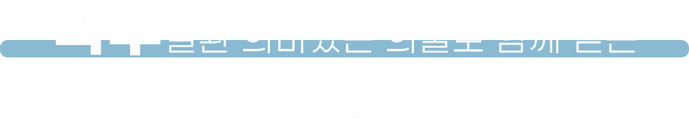척추질환